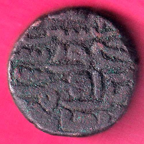 JAUNPUR SULTAN HUSSAIN SHAH FALUS RARE COIN  –@HUB2200