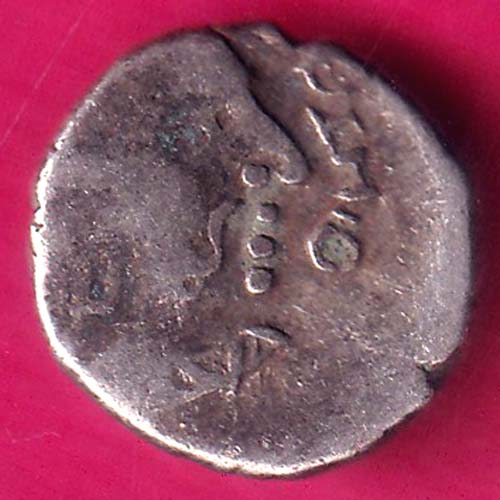 Ancient india gupta dynasty king portrait RARE SILVER COIN  :- OO1362