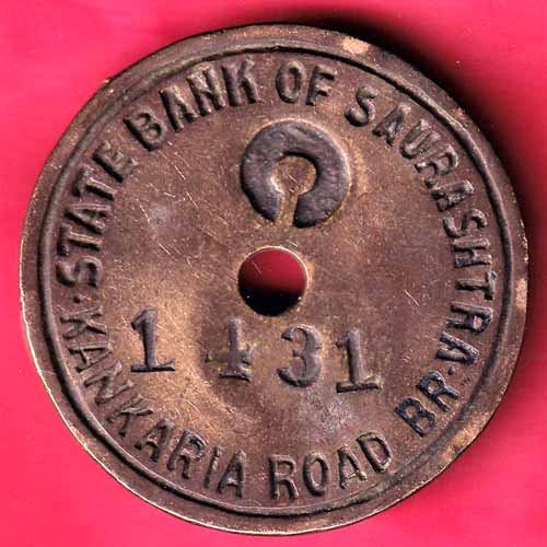 BANK TOKEN: STATE BANK OF SAURASTRA BR. KANKARIA 1431–@HUB1591