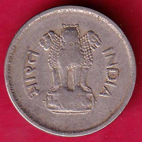 REPUBLIC INDIA 25 PAISE 1983–VA72