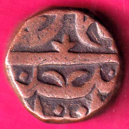 Ahmednagar sultanate nizam shahi 2/3 falus scarce copper coin -OO660