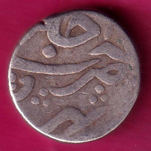 BROACH STATE ONE  RUPEE RARE SILVER COIN  :- OO1770