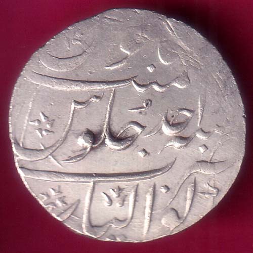 Mughals Ahmedshah Bahadur GWALIOR mint ry 4 one rupee beautiful silver coin –@HUB2923
