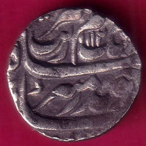 MUGHALS AURANGZEB ry45 AH1112 ONE RUPEE RARE SILVER COIN  :- OO1026