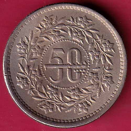 World Coin - S2366