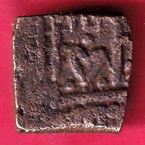 MALWA SULTAN SWASTIKA TYPE TANKA COPPER COIN :- S1254