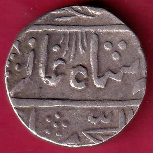 MEWAR STATE CHITTOR MINT ONE RUPEE SILVER COIN - S1712