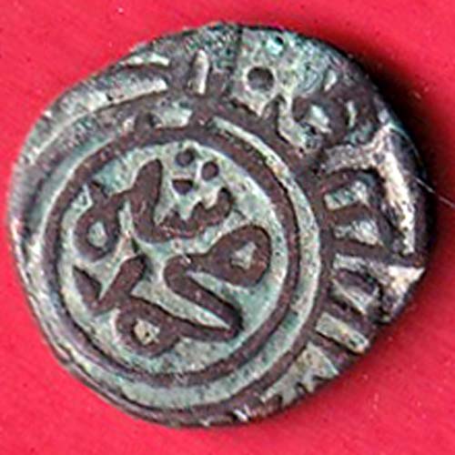 Delhi Sultan Muhammad Shah 6 Gani copper Coin–OO5765