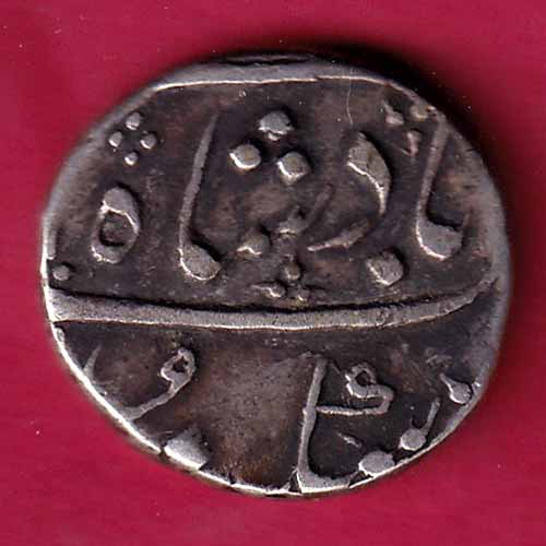Maratha Conf. Ankushi Mark Half Rupee –@HUB1732