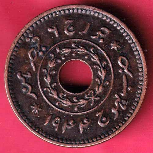 KUTCH STATE 1944/2000 SHREE VIJAYRAJJI PAYLO COPPER COIN – S2018