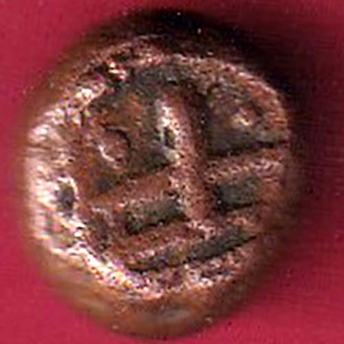 ANCIENT INDIA NAGAS OF PADMAVATI GANPATI NAGA RARE COIN- OO2855