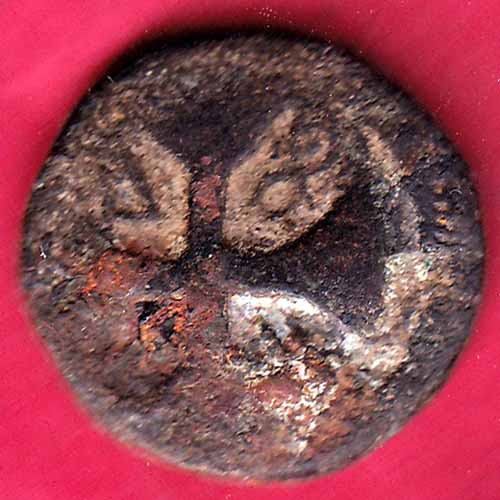 diu portuguese india copper aatiya scarce coin–@HUB2308