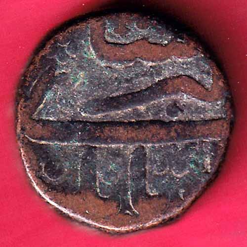 Mughals Akbar Ahmedabad Mint Chautanki  :- S2505