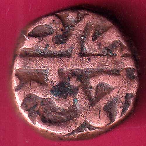 Ahmednagar sultanate nizam shahi 2/3 falus scarce copper coin -OO583