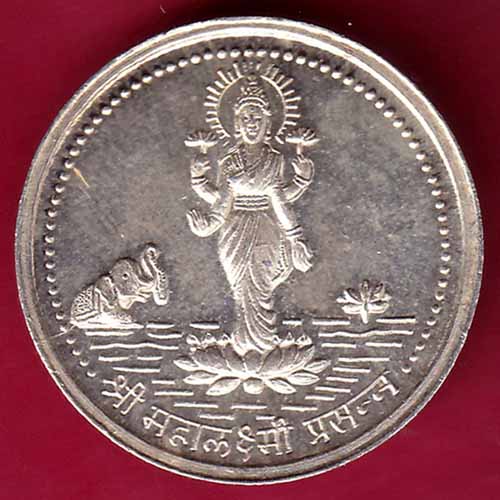 SILVER TOKEN: Weight – 5.05 gm : THE MANEKCHOWK CO.OP BANK LTD. SAHAKAR - S1462