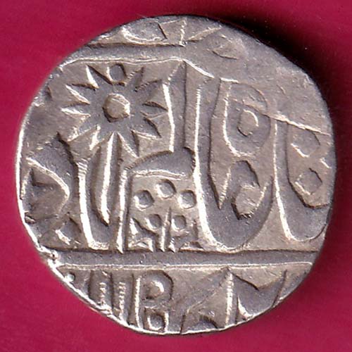 Chatrapur State One Rupee silver coin-GB42