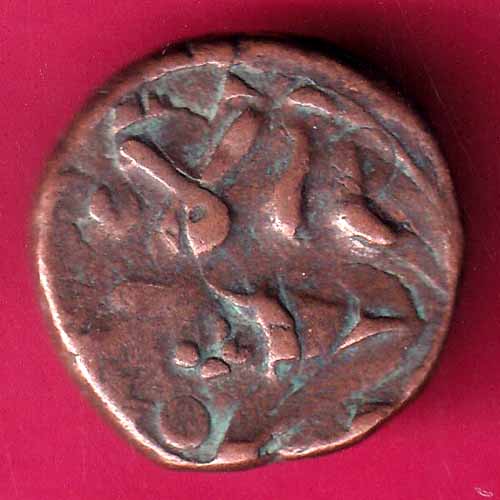 GWALIOR STATE JAWAD MINT ONE PAISA COPPER COIN –@HUB3823