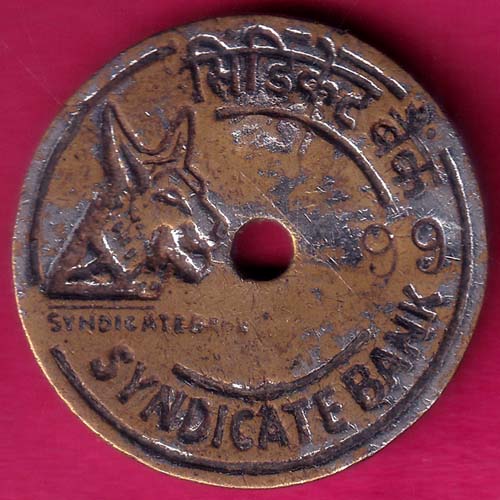 BANK TOKEN – SYNDICATE BANK NAVUNDA 94 –@HUB3223