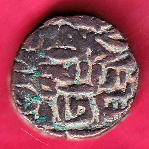 JAUNPUR SULTAN HUSSAIN SHAH FALUS RARE COIN–@HUB2284