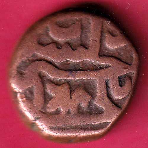 GOLKUNDA SULTANATE QUTUB SHAHI FALUS COIN–@HUB1787