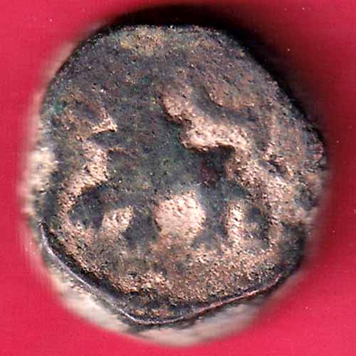 HYDERABAD STATE FED. ELICHPUR LEFT SIDE LION FACE ONE Weight – 10.59 gm PAISA COIN :-s2642