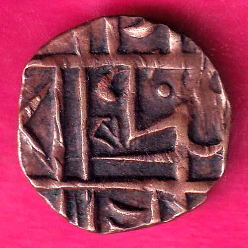 BHUTAN DEB Weight – 3.68 gm : HALF DEB RARE COPPER COIN:- OO428