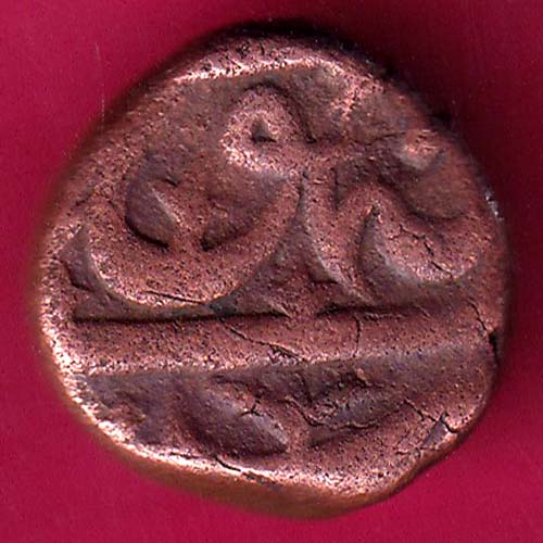 Ahmednagar sultanate nizam shahi 1/3 falus copper coin –@HUB2012