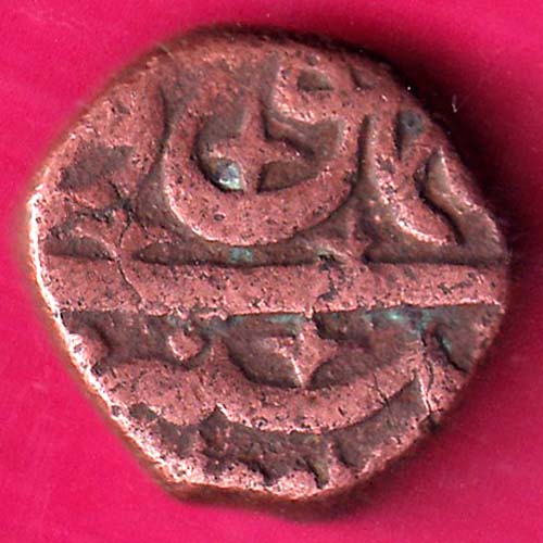 Ahmednagar sultanate nizam shahi 2/3 falus scarce copper coin:- OO319