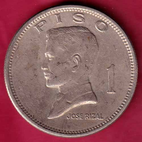 Republika Ng Pilipinas 1974  :- S2592