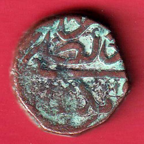 CYCLE TOKEN: YEOLA MUNCIPALITY CYCLE 59 60 NO. 612–OO5327