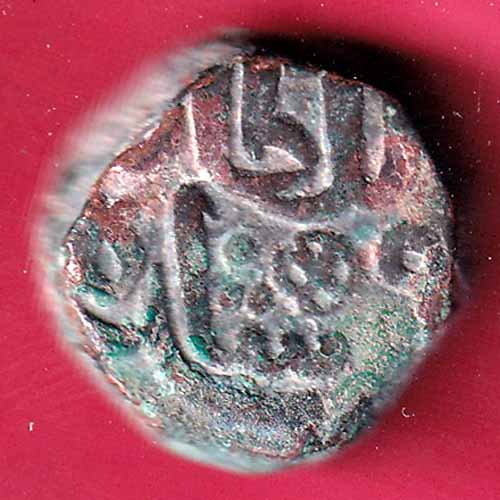 GUJARAT SULTAN AHMEDSHAH FALUS Weight – 9.27 gm – S1964