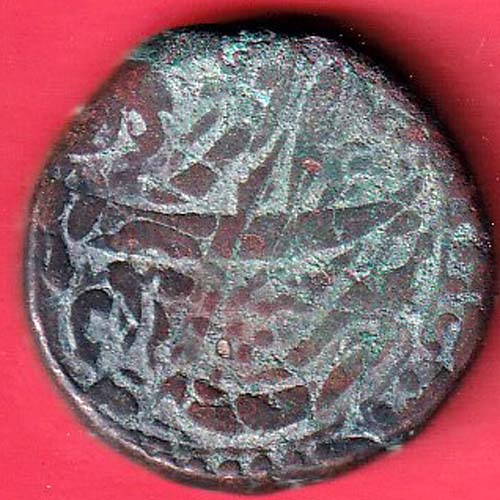Mughals Jahangir Agra Rawani type one daam scarce copper coin@HUB5228