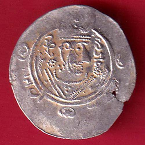 ARAB SASSANIAN HALF UNIT RARE SILVER DRACHMA – oo5940