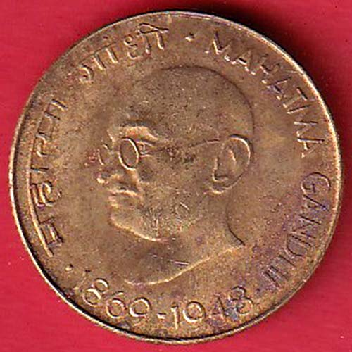 republic india 1869-1948 gandhiji 20 paisa coin :- OO2875