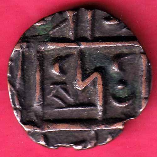 BHUTAN DEB Weight– 4.57 gm : HALF DEB COPPER COIN :- S1215
