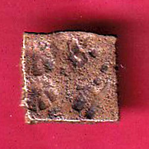 ancient cetral india copper punchmark ujjainy symbols on coin – OO2607
