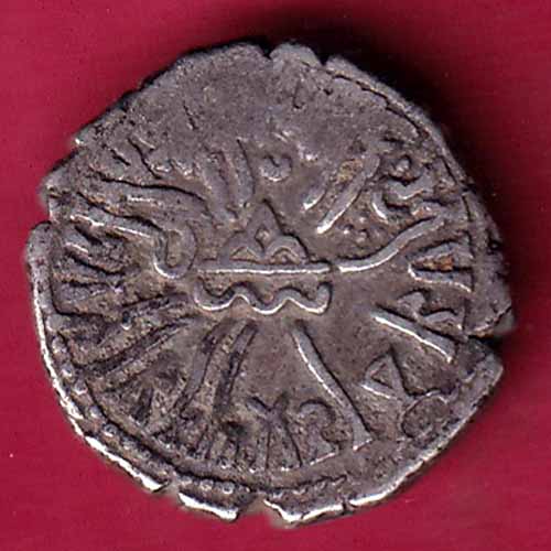ANCIENT INDIA KSHATRAP DYNASTY KING PORTRAIT SILVER COIN   - S1317
