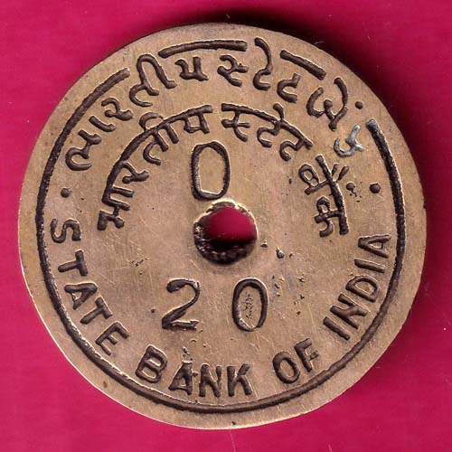 STATE BANK OF INDIA - PAVI JETPUR BR. RARE BANK TOKEN:- OO2025