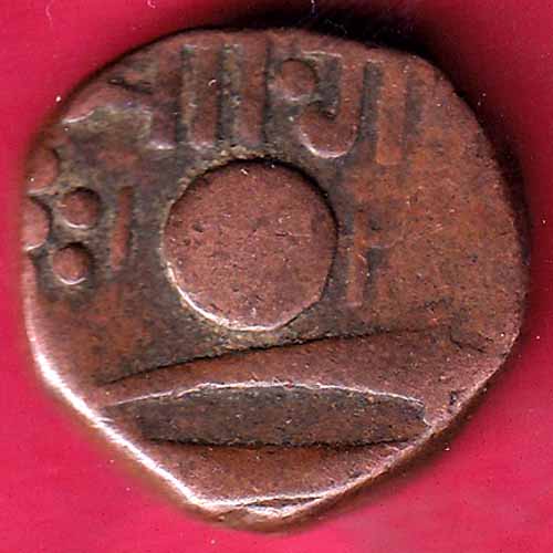 BARODA STATE SAYAJI RAO GAYAKWAD ONE PAISA COPPER COIN - S1539