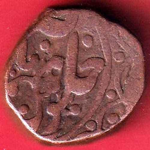 Jodhpur state Takka Copper Coin Weight – 20.59 gm:- OO2938