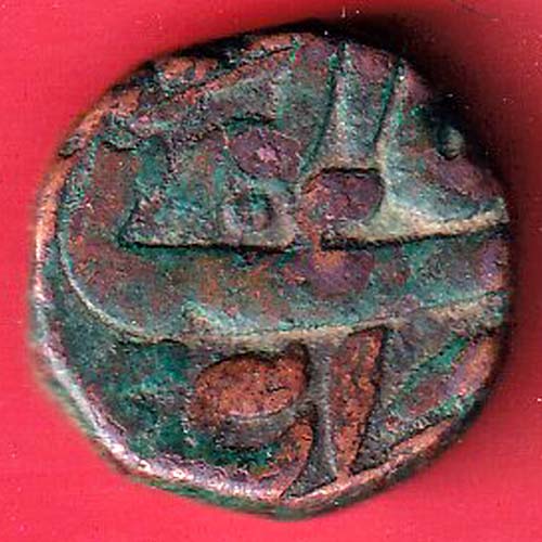 mughals jahangir bairata mint one dam copper coin :- OO3698