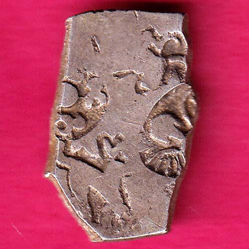 ANCIENT MAURYAN PERIOD MAGADH DYNASTY SILVER PUNCHMARK :- OO30