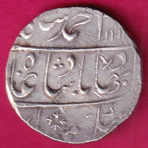mughals ahmedshah bahadur GWALIOR mint one rupee beautiful silver coin@HUB.127