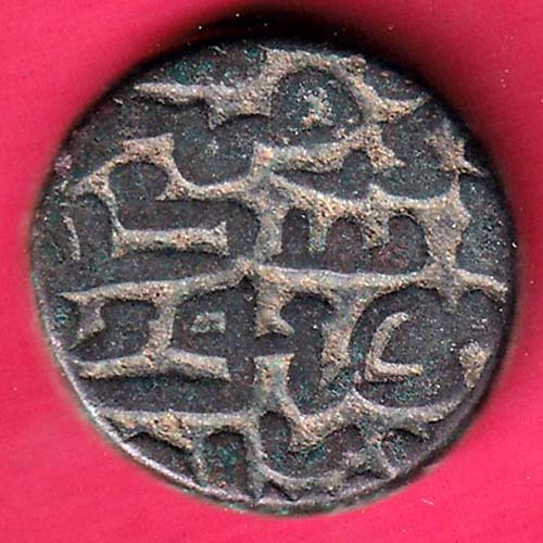 DELHI SULTAN SIKANDER LODHI ONE TANKA Weight –8.82 gm BILLON TANKA–@HUB2047