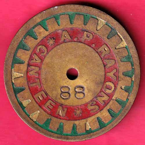 Token:- A.P. rayons canteen Token - S1379