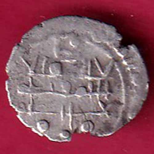 AMIR OF MULTAN DAMMA RARE SMALL SILVER COIN -VA353