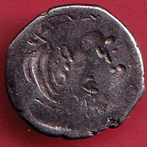 Ancient Western Kshatrap brockage Lakhi silver coin  :- OO3148
