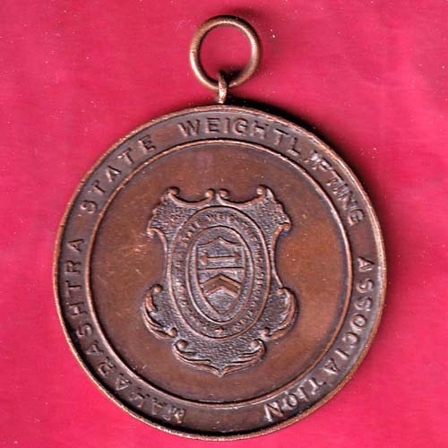 medal: maharashtra state weightl ifting  association light III 68-69  – OO2612