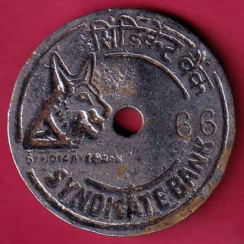 BANK TOKEN – SYNDICATE BANK–VA966