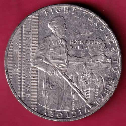 Elizabeth II D.G. Regina Gibraltar 2021 One Crown Fight Through To Final Victory The Peoples War The Men Home Defence Battalions :- S2342